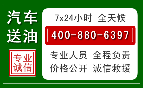 嘉陵拖车救援发展新趋势：北斗导航系统加持下的拖车救援特点