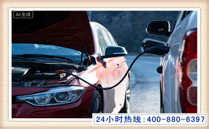 嘉陵潍坊拖车,附近24小时汽车拖车救援，潍坊道路救援拖车电话
