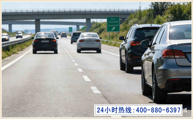 嘉陵长春拖车电话