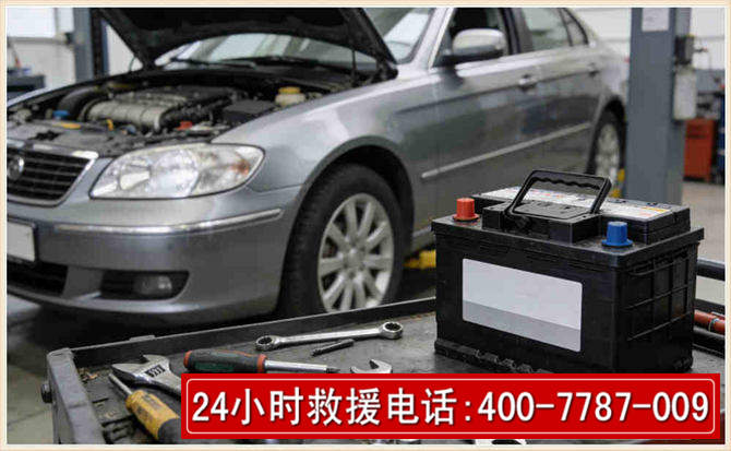 嘉陵 高温雨天汽车突然没电车辆无法正常行驶该如何处理呢